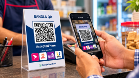 Bangla QR.png