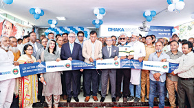 Dhaka-Bank.jpg