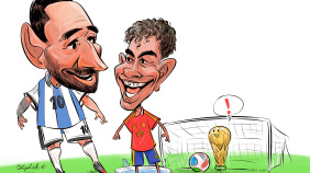 yeamal  7 messi.jpg