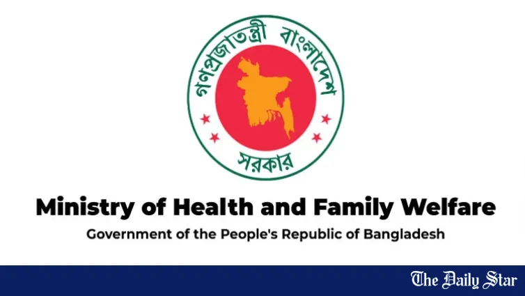Govt renames 3 public health facilities, drops AL-linked names