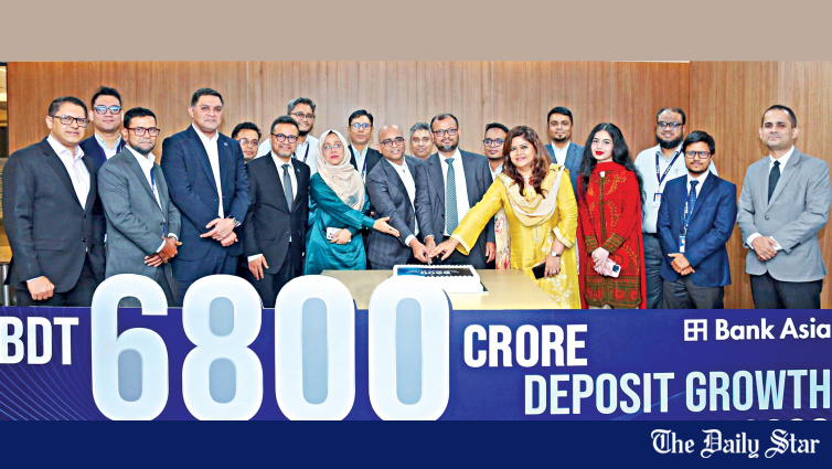 Bank Asia reports record Tk 6,800cr deposit growth in H1 2026