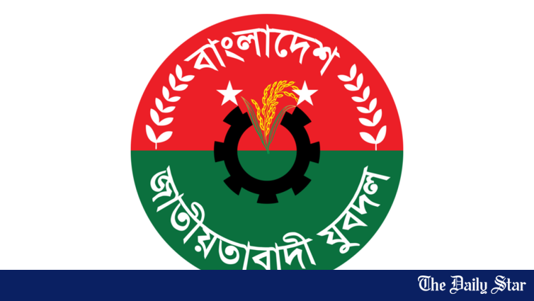 Jubo Dal serves show-cause notice on Pabna member over remarks on PM’s photographer