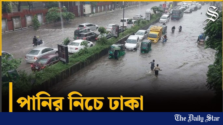 Dhaka drowns after overnight rainfall