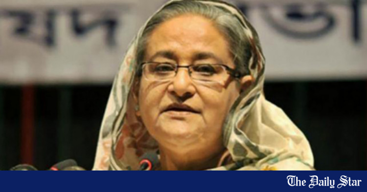 www.thedailystar.net