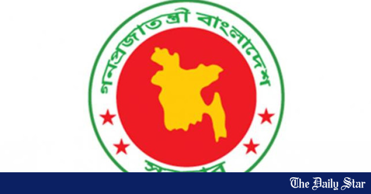 www.thedailystar.net