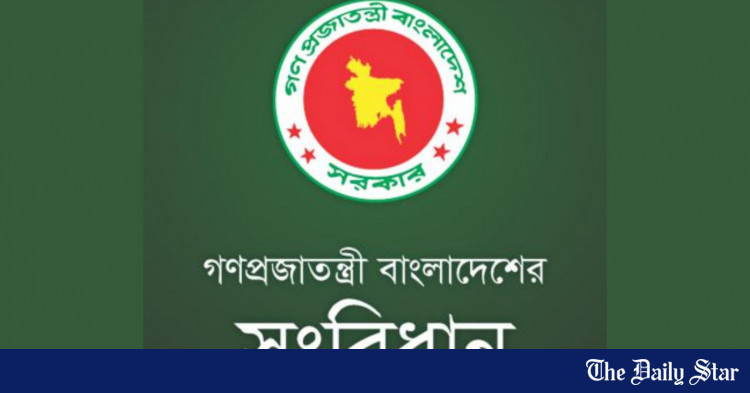 www.thedailystar.net