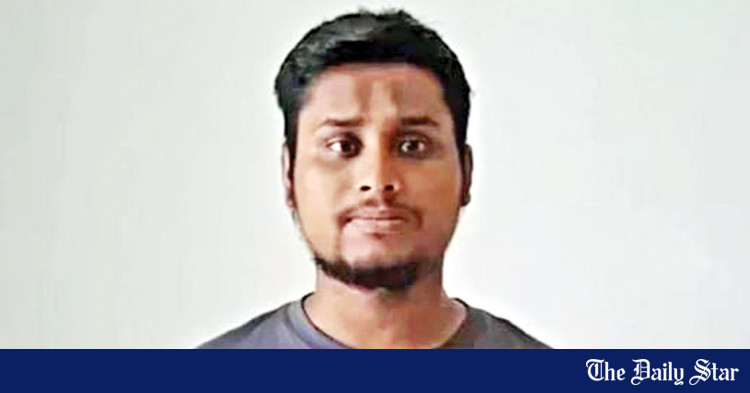 www.thedailystar.net