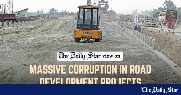 www.thedailystar.net