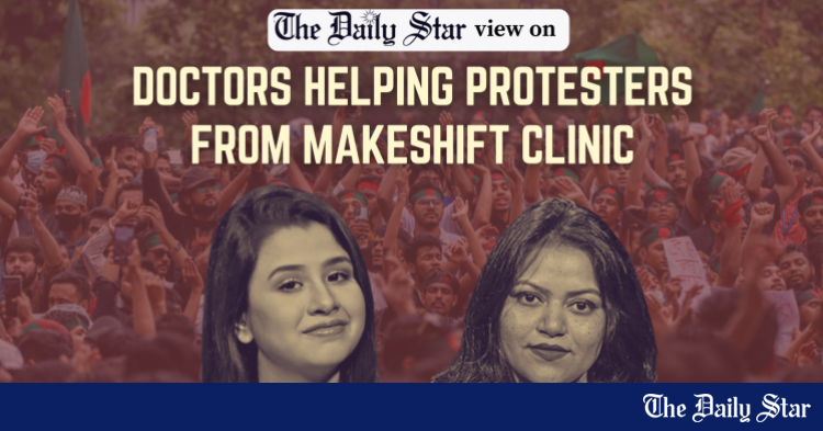 www.thedailystar.net
