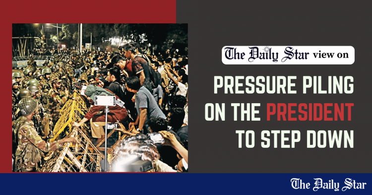 www.thedailystar.net