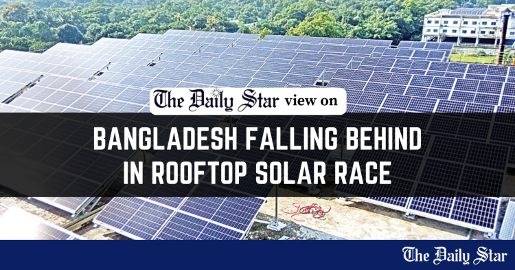www.thedailystar.net