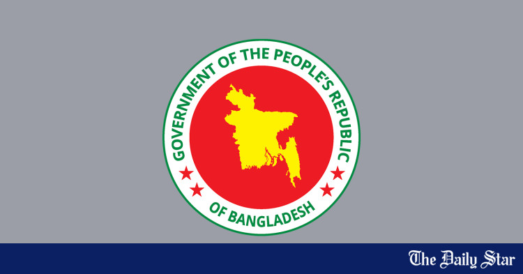 www.thedailystar.net