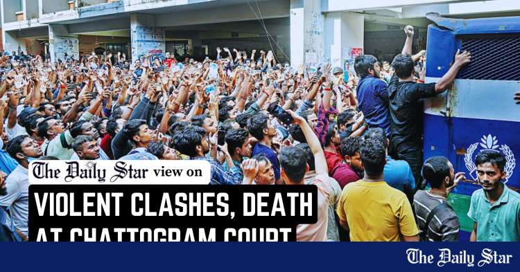 www.thedailystar.net