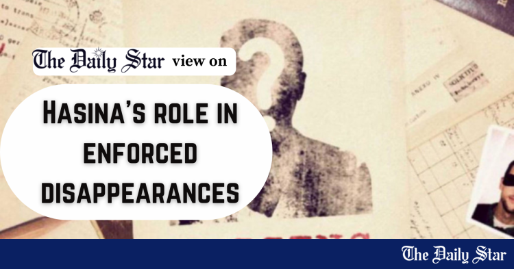 www.thedailystar.net