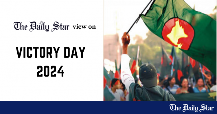 www.thedailystar.net