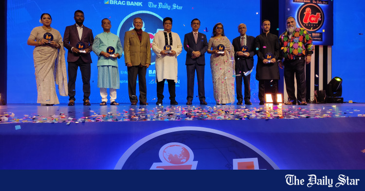 www.thedailystar.net