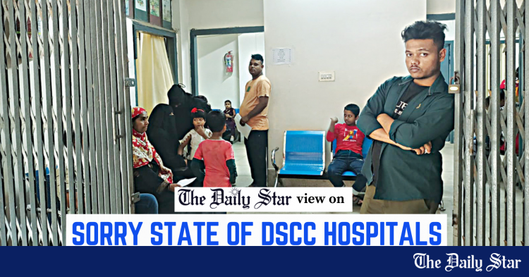 www.thedailystar.net