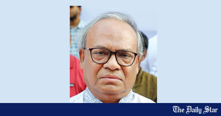 www.thedailystar.net