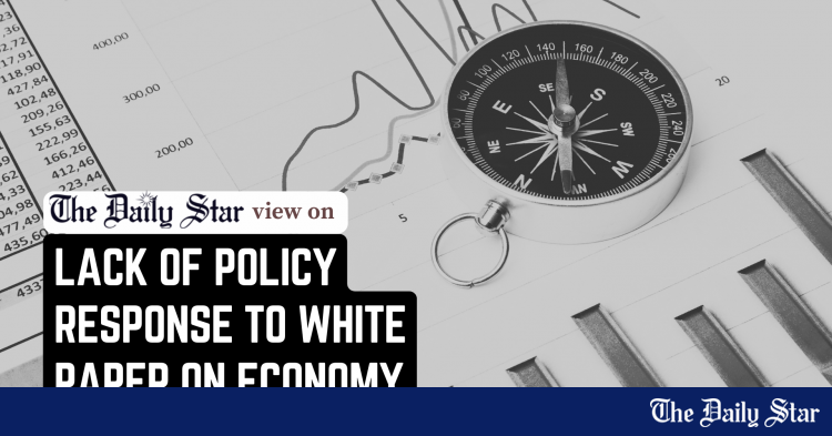 www.thedailystar.net