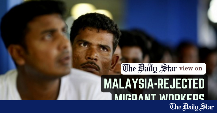www.thedailystar.net