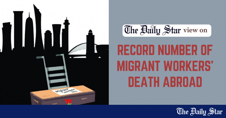 www.thedailystar.net