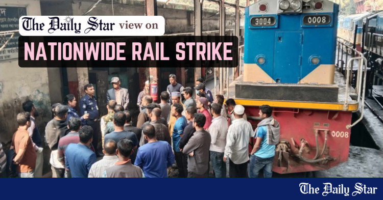 www.thedailystar.net