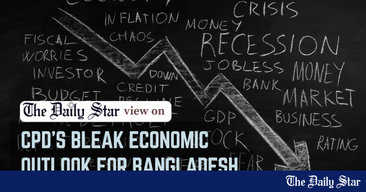 www.thedailystar.net