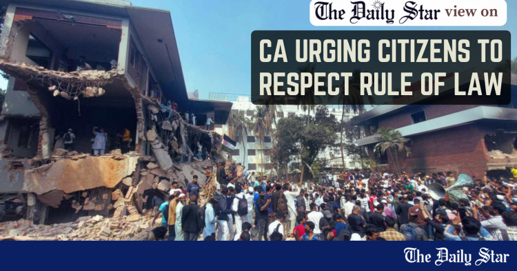 www.thedailystar.net