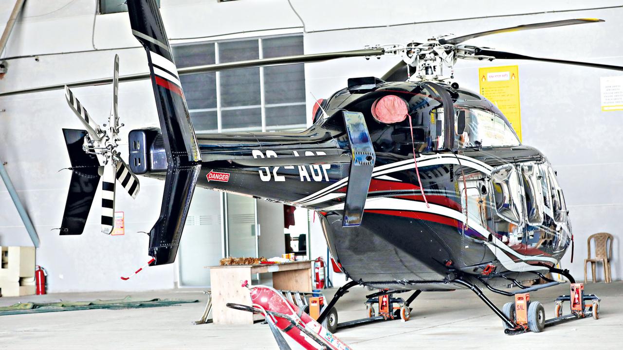 helicopter3.jpg