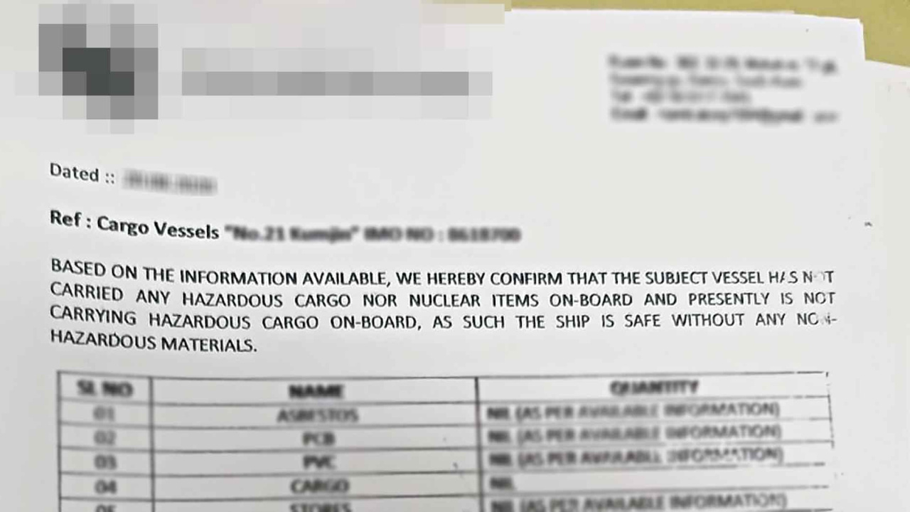 old-ship-paper.jpg