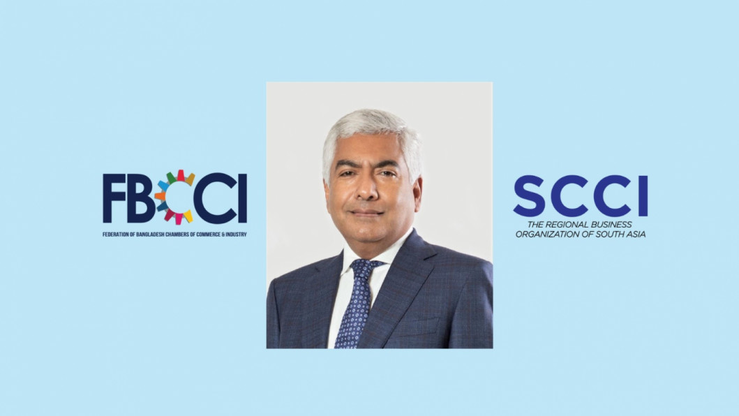 Md Jashim Uddin to be the new president of Saarc Chamber | The Daily Star