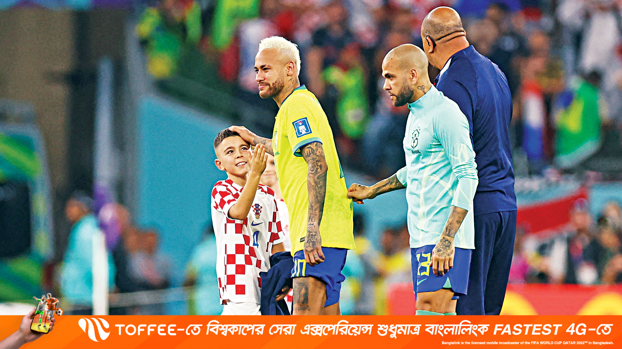 Neymar y compañía 