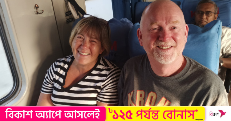 wellington-to-dhaka-english-couple-completes-cricket-journey-and-nbsp