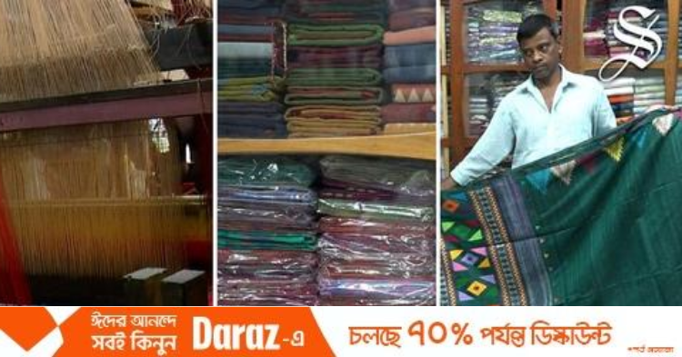 tangail-weavers-hope-for-a-festive-boost-after-pandemic-woes-and-nbsp