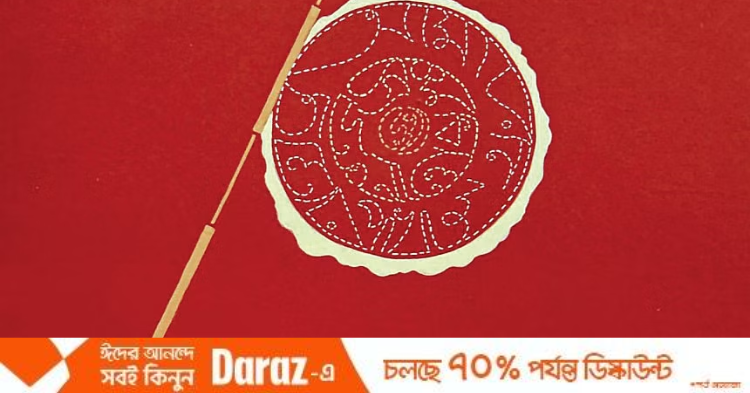 the-beauty-of-bangla-calligraphy