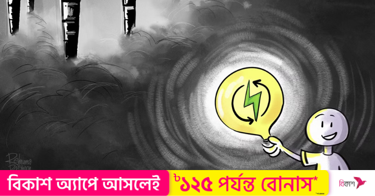 www.thedailystar.net