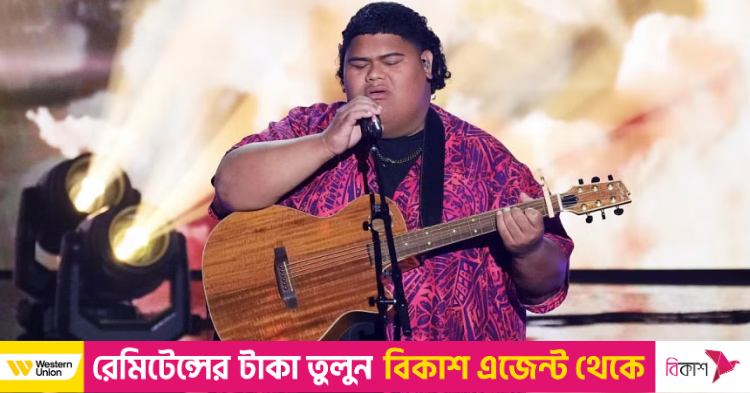 Iam Tongi becomes first Pacific Islander to win 'American Idol'