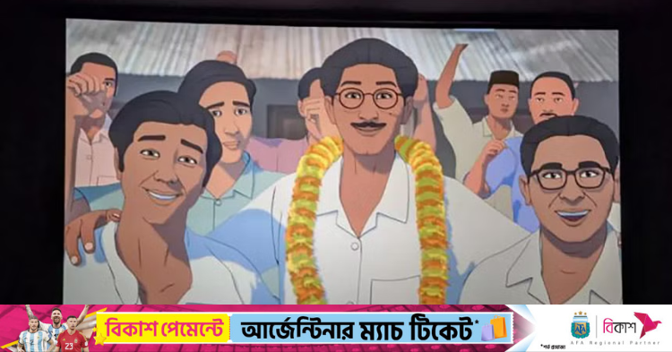 Film animasi Mujib Bhai tayang perdana di Star Cineplex