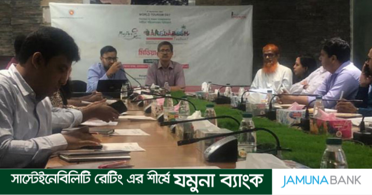 Bangladesh Festival begins Sept 27 | The Daily Star