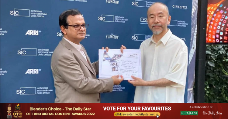 日本人監督がバングラデシュの映画監督から賞を受賞