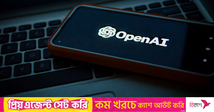 openai-s-gpt-store-launch-delayed-to-next-year