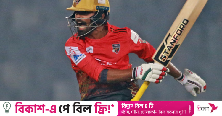 Hridoy smashes first century of BPL 10 | The Daily Star