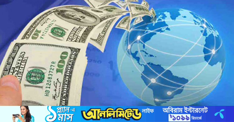 www.thedailystar.net