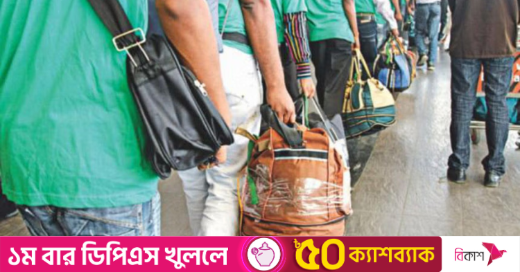 www.thedailystar.net