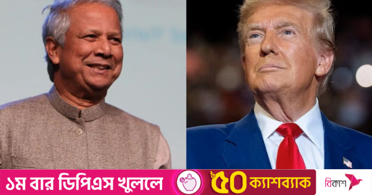 www.thedailystar.net
