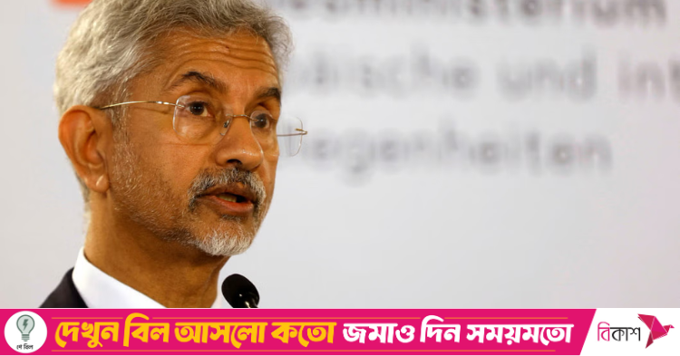www.thedailystar.net