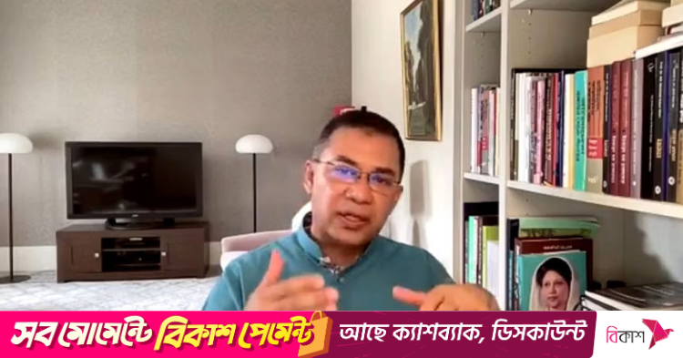 www.thedailystar.net