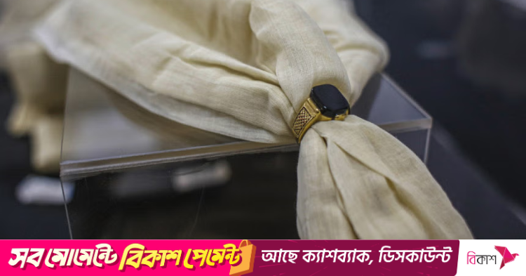 www.thedailystar.net