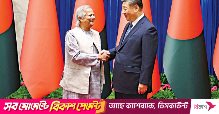 www.thedailystar.net